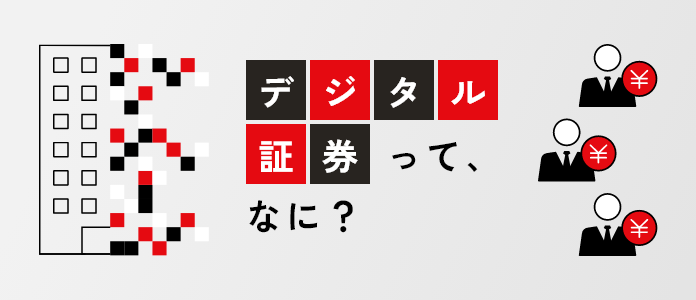 ゼミパーツ用サンプル記事